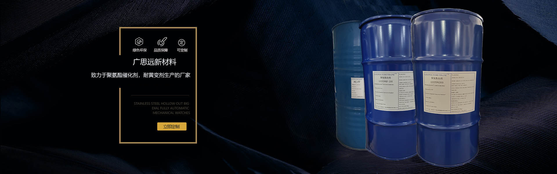 利用一系列固接在牽引鏈或膠帶上的料斗在豎直或接近豎直方向內(nèi)向上運(yùn)送散料